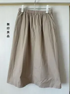 無印良品 ストレッチ高密度織りスカート　M〜L