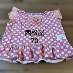 ベビー チュニック 70cm ピンク ドット柄