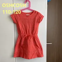 OSHCOSH オレンジ　半袖　チュニックワンピース　110-120のサムネイル