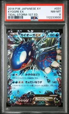 RRR様 リクエスト 2点 まとめ商品