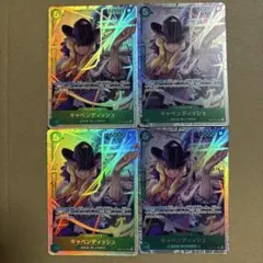ワンピースカードゲーム SR 4枚セット キャベンディッシュ EB01-012
