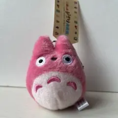 ジブリ美術館限定　ピンクトトロ　ぬいぐるみキーホルダー