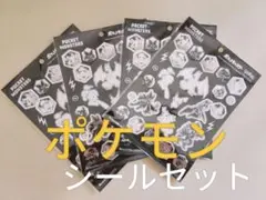 포켓몬 피카츄 포켓 몬스터 메탈 씰 씰 스티커 4장