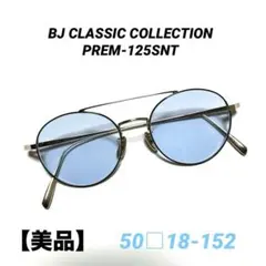 BJ CLASSIC COLLECTION サングラスのサムネイル