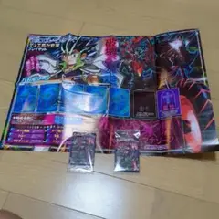 デュエルマスターズ カード プレイマットセット