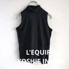 美品 レキップヨシエイナバ ハイネック ノースリーブカットソー 40 黒 日本製