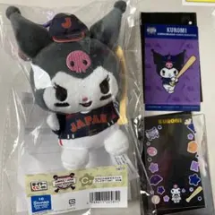 タイトーくじ クロミ C賞 カラビナ付きマスコット G賞　侍ジャパン サンリオ