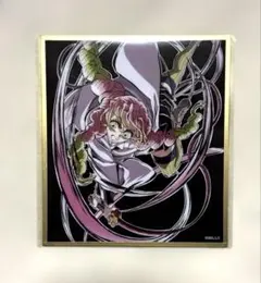鬼滅の刃 イラストギャラリー WEBSHOPくじ 甘露寺蜜璃③