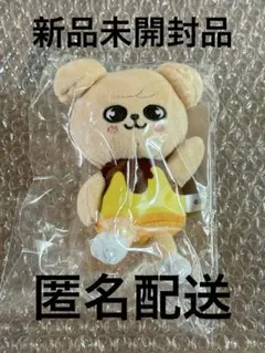 puppym ぬいぐるみ　まとめ売り　おまけ付き 2026年最新】puppym ぬいぐるみの人気アイテム - メルカリ