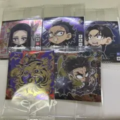 鬼滅の刃 ウエハース ディフォルメシール 其ノ十四 無限レア 無限城編