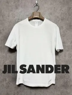 【JIL SANDER（ジル サンダー）】白Tシャツ　ボーダーカットソー