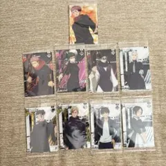 呪術廻戦　ウエハースカードまとめ売り