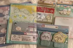 ちいかわ 一番くじ H賞 G賞 5点セット