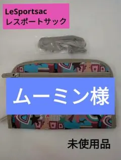 Item thumbnail for item 931fb7cc-477d-4efd-8340-ecef0ac730f9