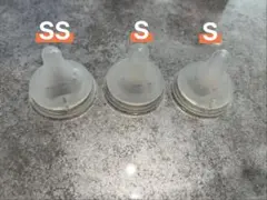 哺乳瓶用乳首 3個セット SS S