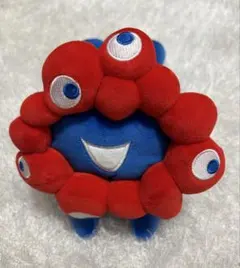 万博 ミャクミャク ぬいぐるみ 這い型 S