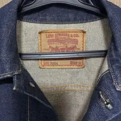 Levi Strauss & Co. デニムジャケット 70504 サイズ38