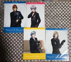 うたプリ シャニライ 5th CD ブロマイド カルナイ