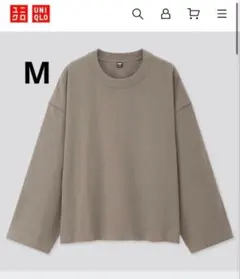 【UNIQLO】ユニクロ　コットンオーバーサイズワイドスリーブ長袖TシャツM