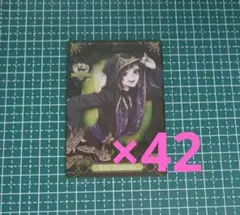 ツイステ リリア カード