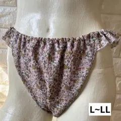 ふんどしパンツ 綿