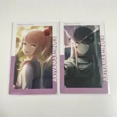 2025年最新】プロセカ 瑞希 エピカ 16cの人気アイテム - メルカリ