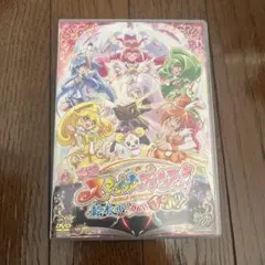 ウェディングピーチ LD BOX 前編 後編 セット - メルカリ