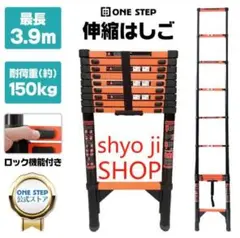 Item thumbnail for item 9a9ecefb-a802-4f6b-a983-790fb18eff1a