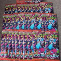 ポケモンカードゲーム MEGA 拡張パック インフェルノX