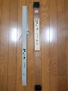 Item thumbnail for item 347235f9-476c-47ef-98fd-d59075c543ea