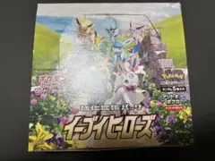 ポケモンカード イーブイヒーローズ 7パック - メルカリ