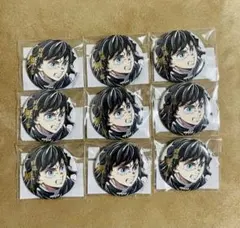 C107 鬼滅の刃 時透無一郎 E賞 缶バッジ B 9個セット