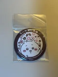 ちいかわ もぐもぐ本舗 大きめ缶バッジ