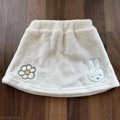 ミッフィー フリーススカート 90cm