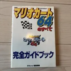 Item thumbnail for item c73f35e7-3119-4255-b0a9-7f9e9a5c55fe