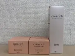 コラリッチしわ対策化粧水と EXプレミアムリフト2個セットのサムネイル