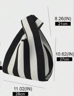 新品　ストライプ ニット ハンドバッグ