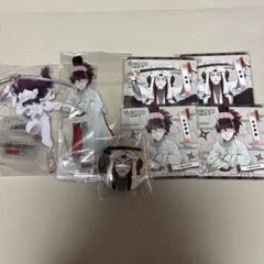 天鬼＆土井 グッズセット 忍たま乱太郎