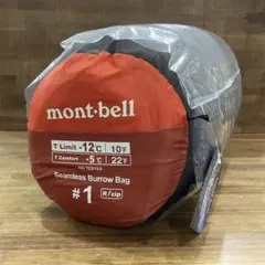 mont-bell モンベル シームレスバロウバッグ #0 - メルカリ
