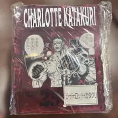 ワンピース ベースショップくじ アクリルブロックチャーム