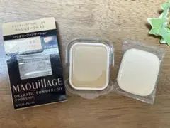マキアージュ ドラマティックパウダリー UV ベージュオークル10