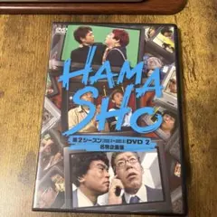 DVD-BOX 学園戦記ムリョウ 全26話 北米版 - メルカリ