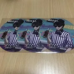 ドズル社　特典コースター　ぼんじゅうるセット3枚