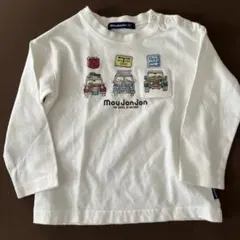 moujonjon 車プリント 長袖Tシャツ 90