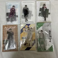 Aぇ! group 佐野晶哉 アクリルスタンド 6個セット