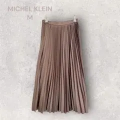MICHEL KLEIN 光沢プリーツスカート 日本製 38サイズ ブラウン系のサムネイル