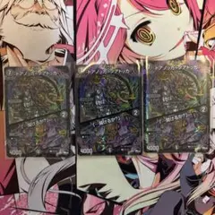 ドアノッカノアドッカ/・・・開けるか プロモ - メルカリ