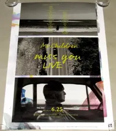 B5額縁】Mr.Children ミスチル 桜井和寿 ポスター風 額装 - メルカリ