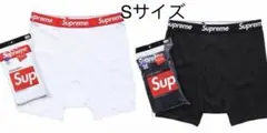 新品　Supreme × Hanes ボクサーパンツ Sサイズ白＆黒 2枚