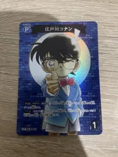 名探偵コナン カードゲーム 探偵たちの切り札 CP江戸川コナン